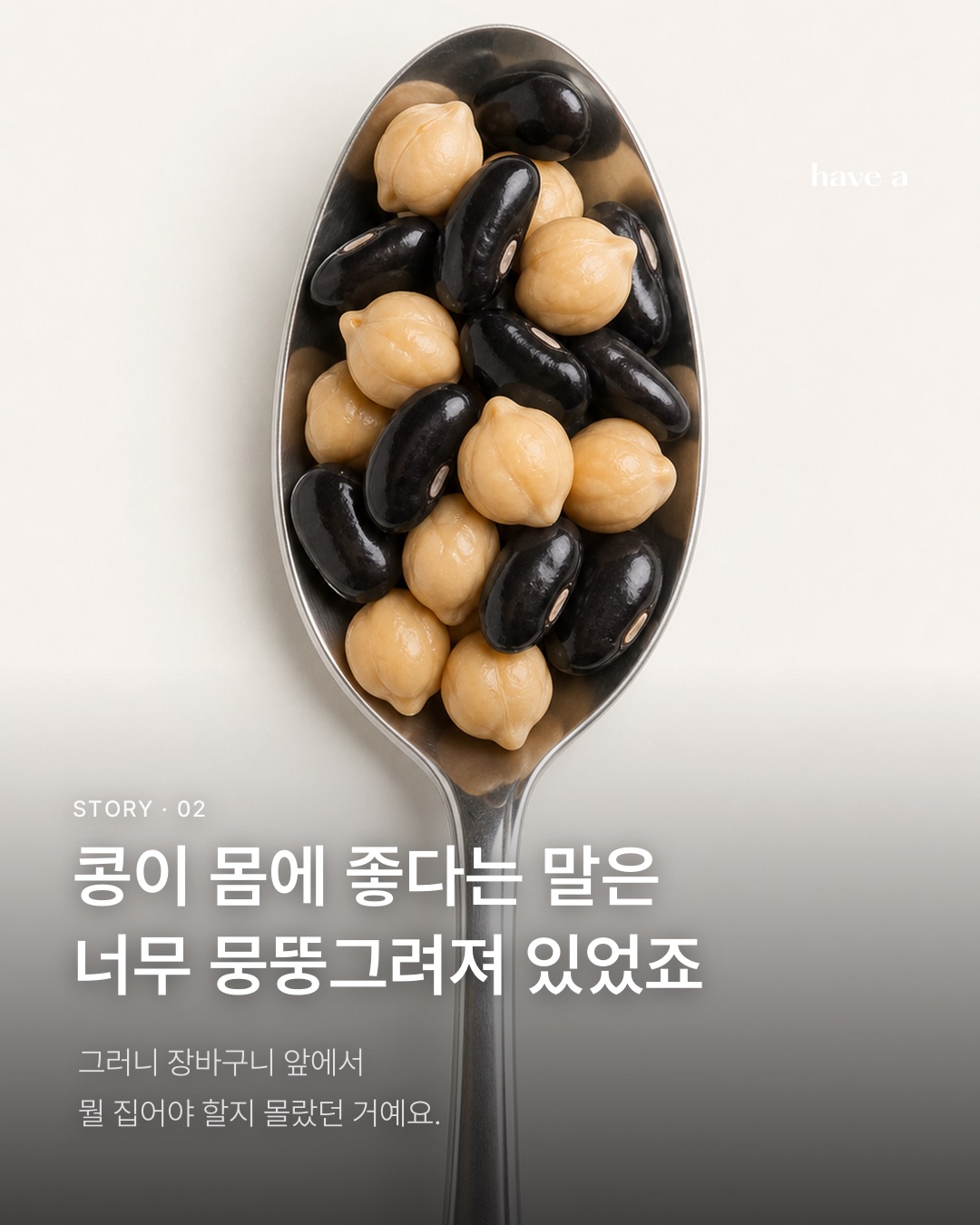 MAGAZINE 이미지 2