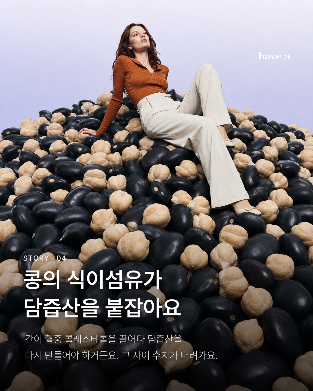 MAGAZINE 이미지 4