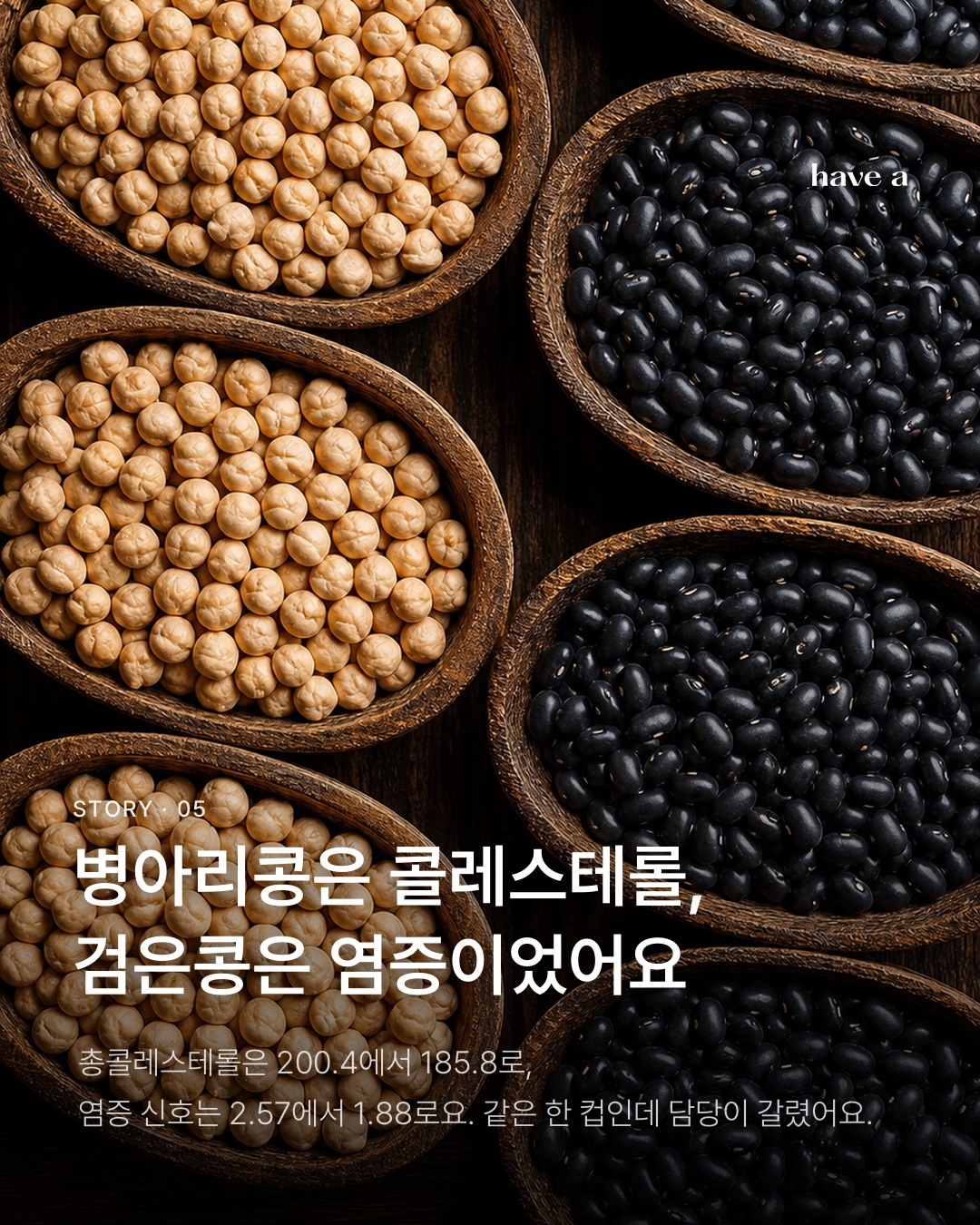 MAGAZINE 이미지 5