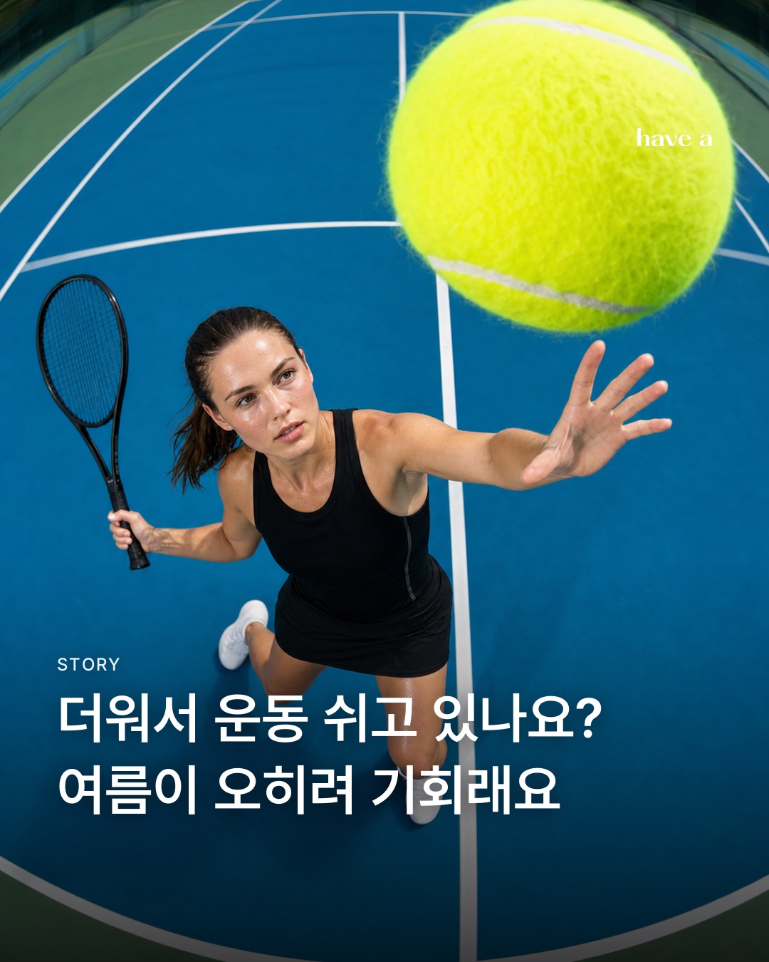 MAGAZINE 이미지 1