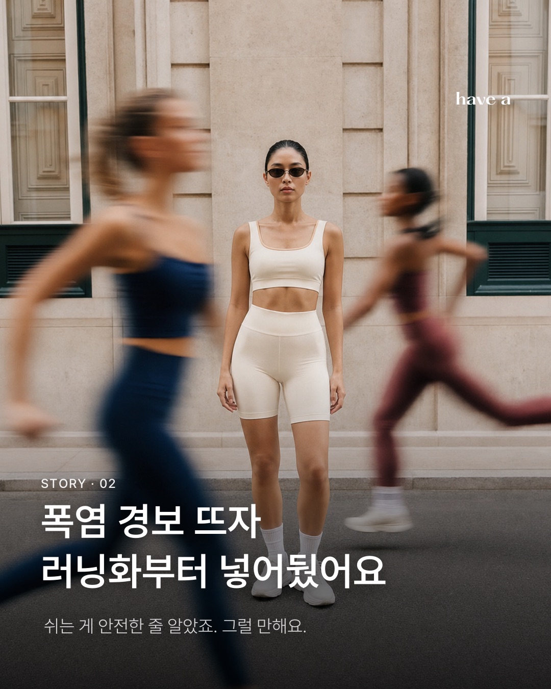 MAGAZINE 이미지 2
