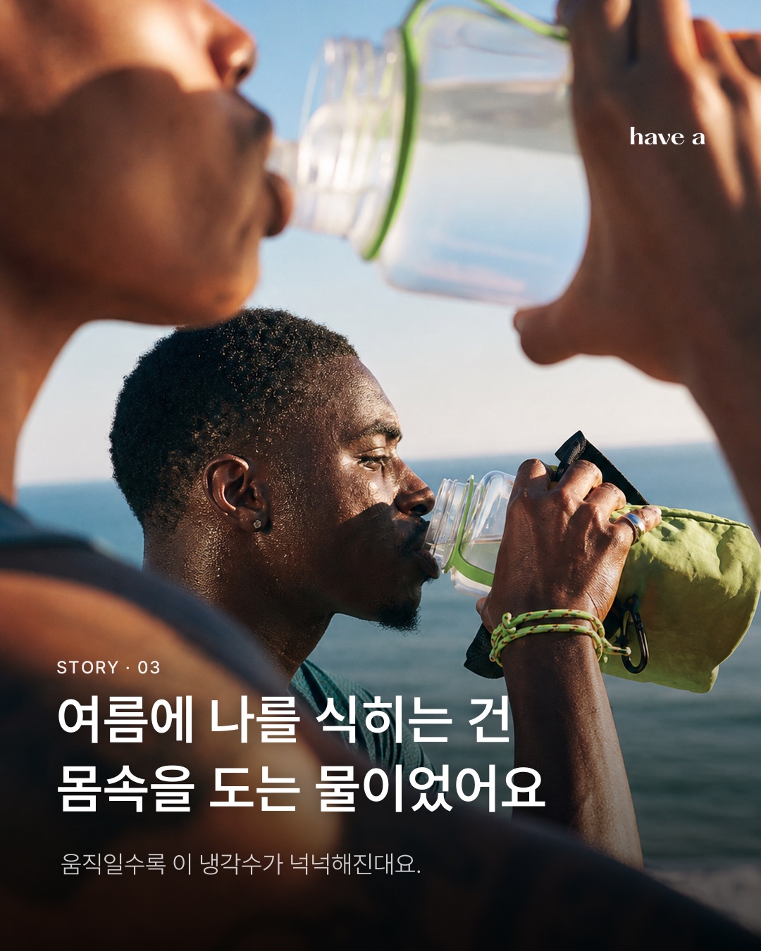 MAGAZINE 이미지 3
