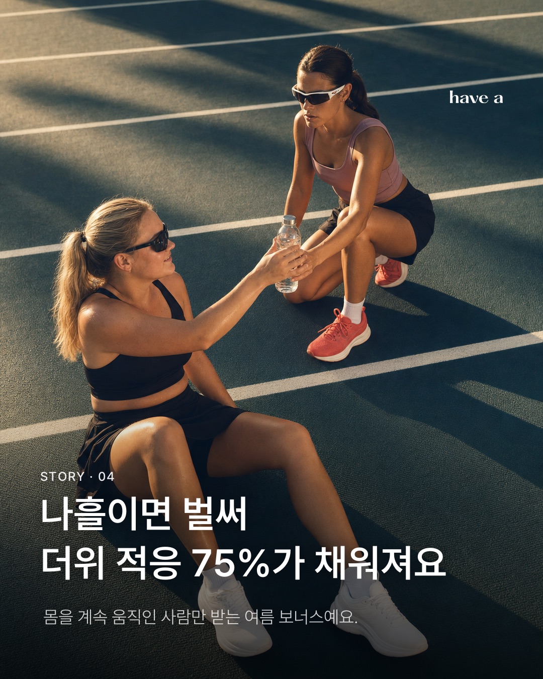 MAGAZINE 이미지 4