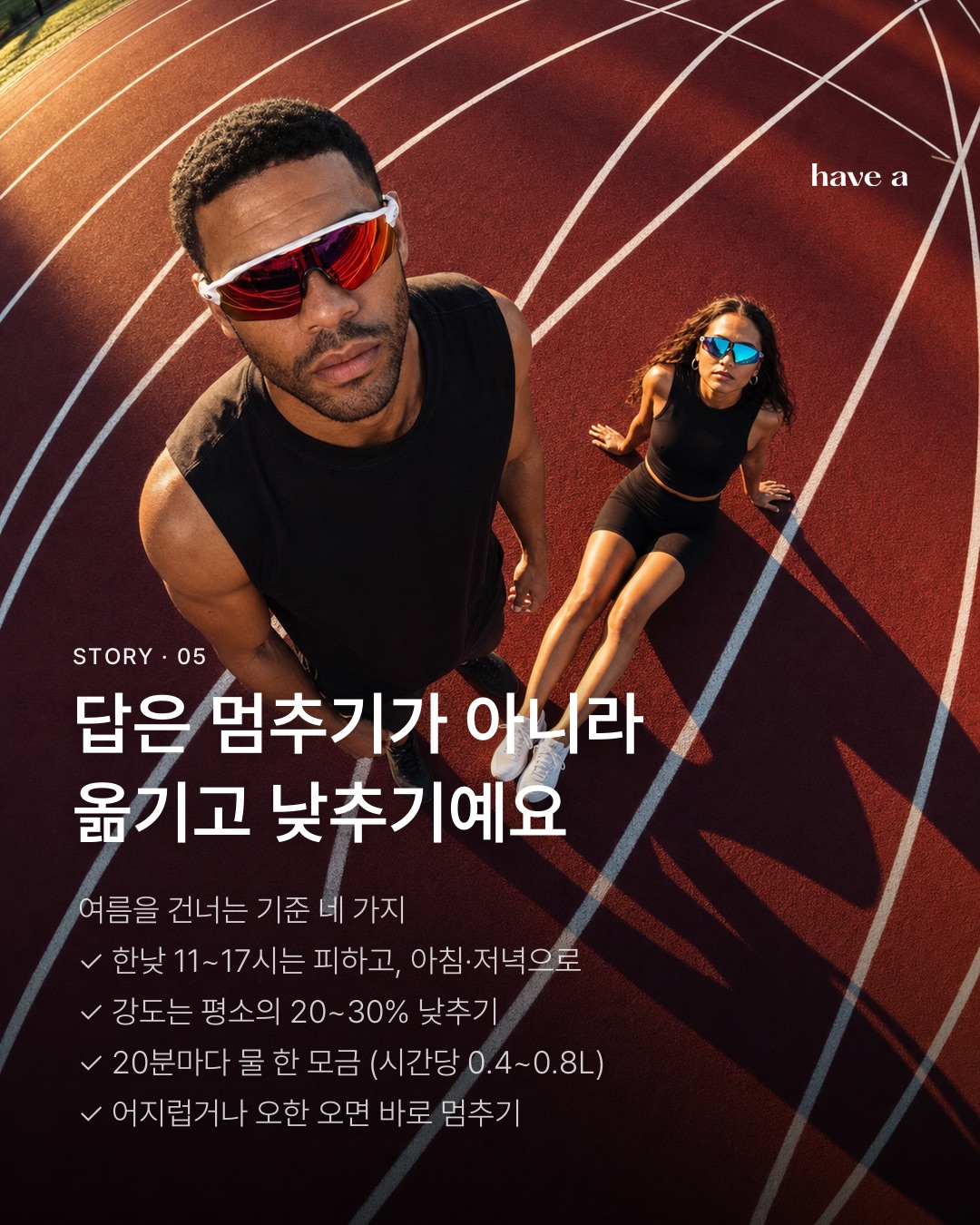 MAGAZINE 이미지 5