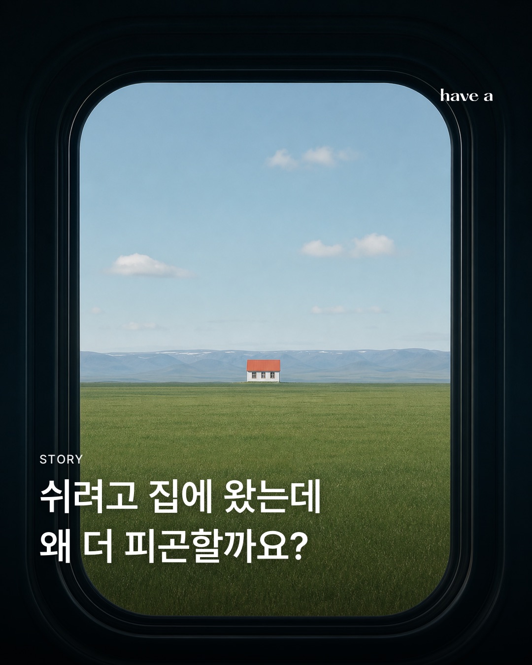 MAGAZINE 이미지 1