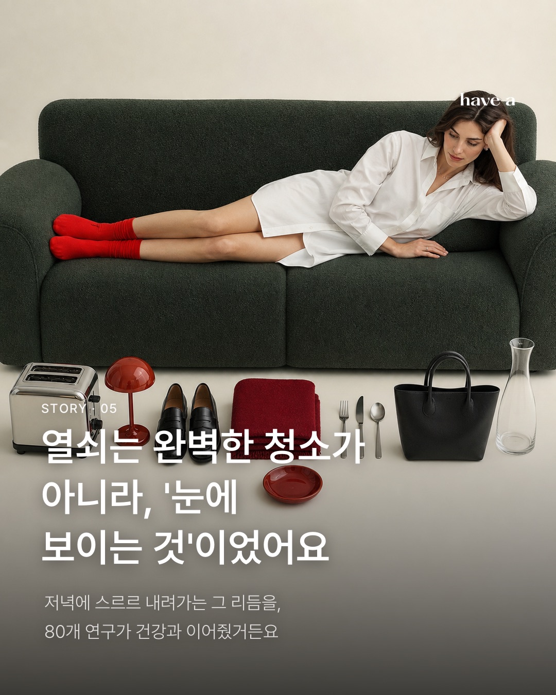MAGAZINE 이미지 5