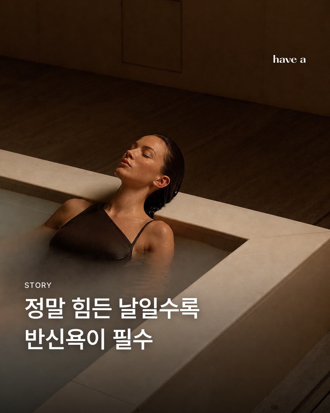 MAGAZINE 이미지 1