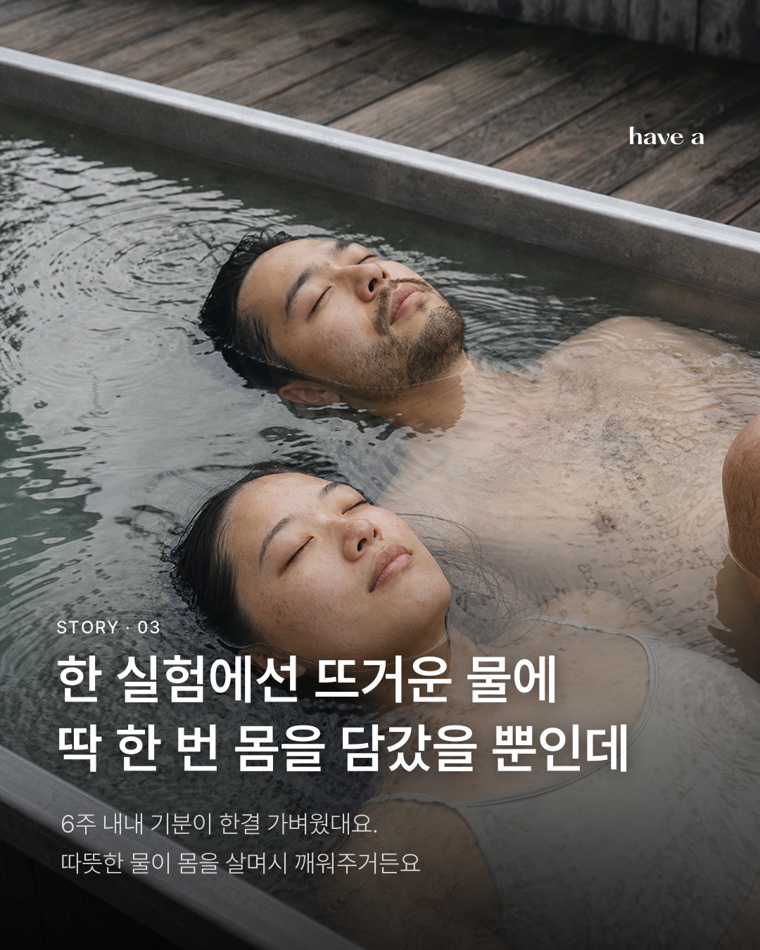 MAGAZINE 이미지 3
