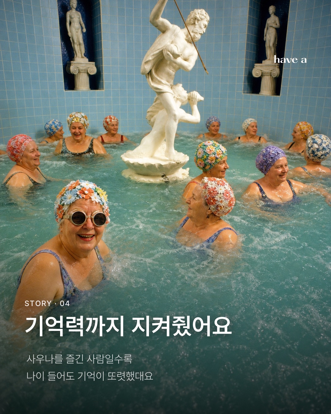 MAGAZINE 이미지 4
