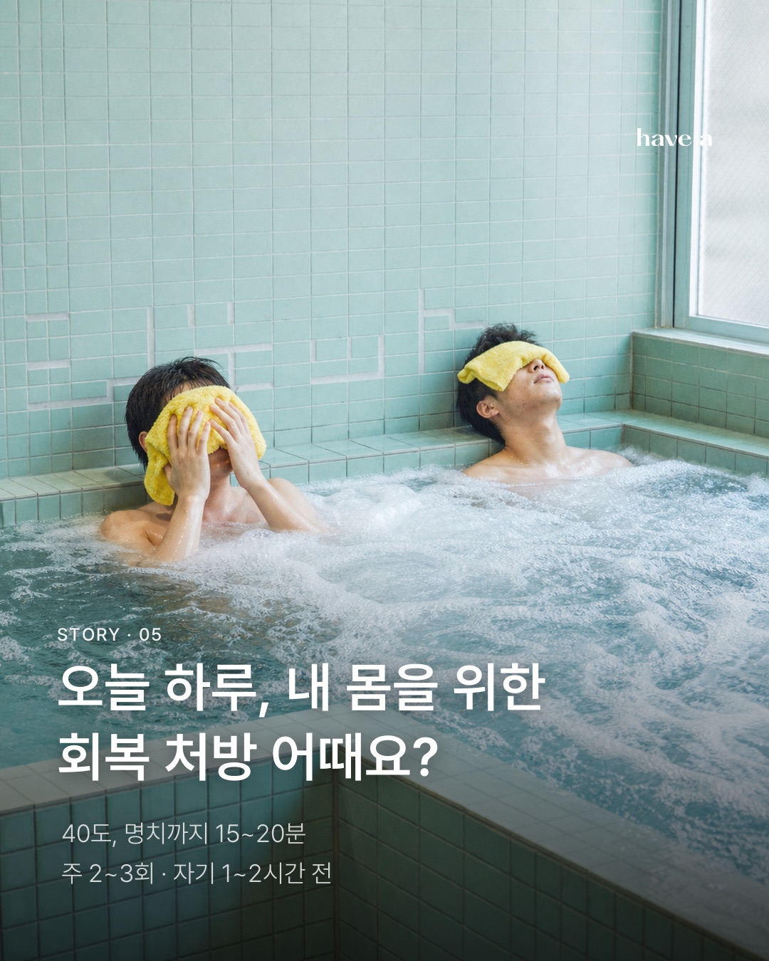 MAGAZINE 이미지 5