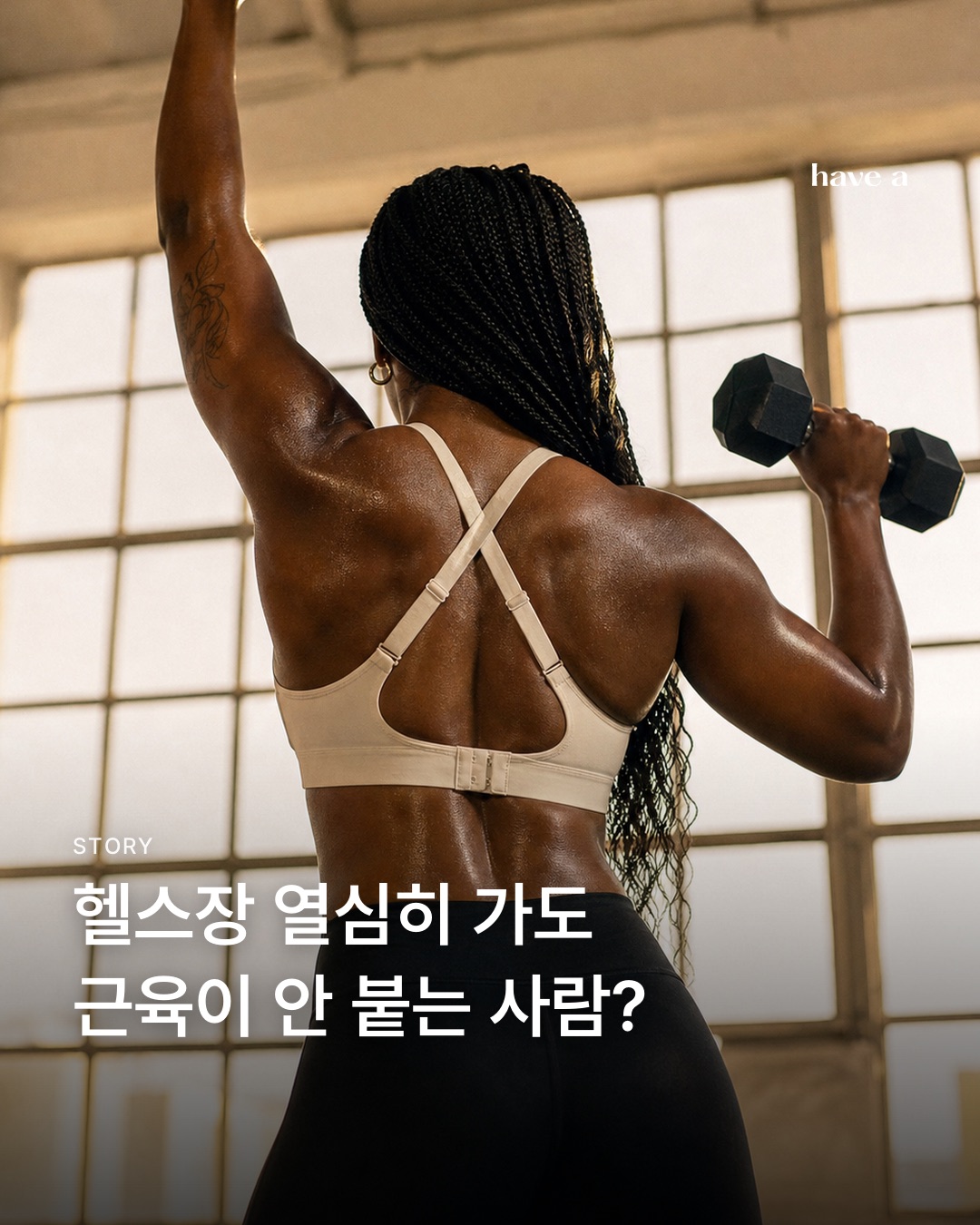 MAGAZINE 이미지 1
