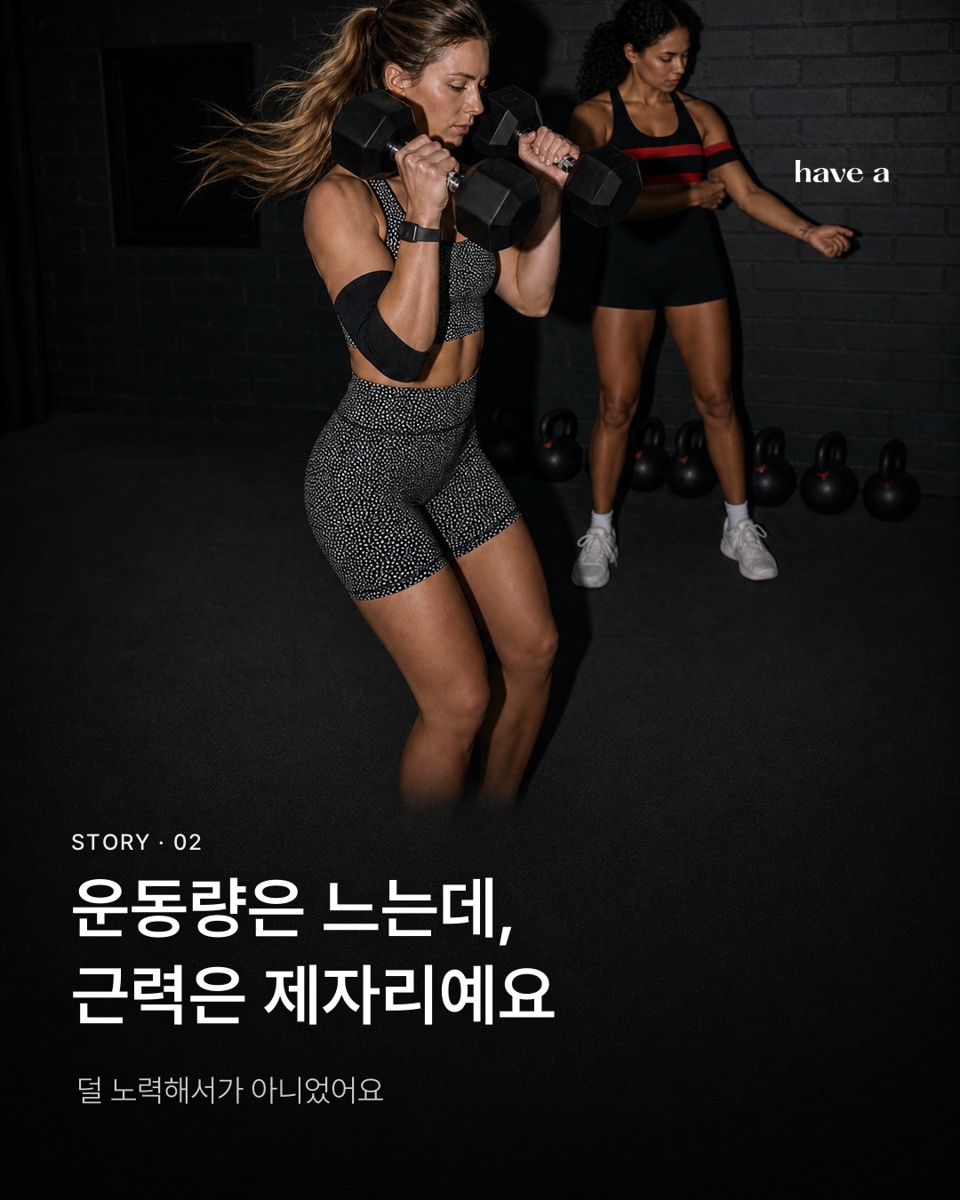 MAGAZINE 이미지 2