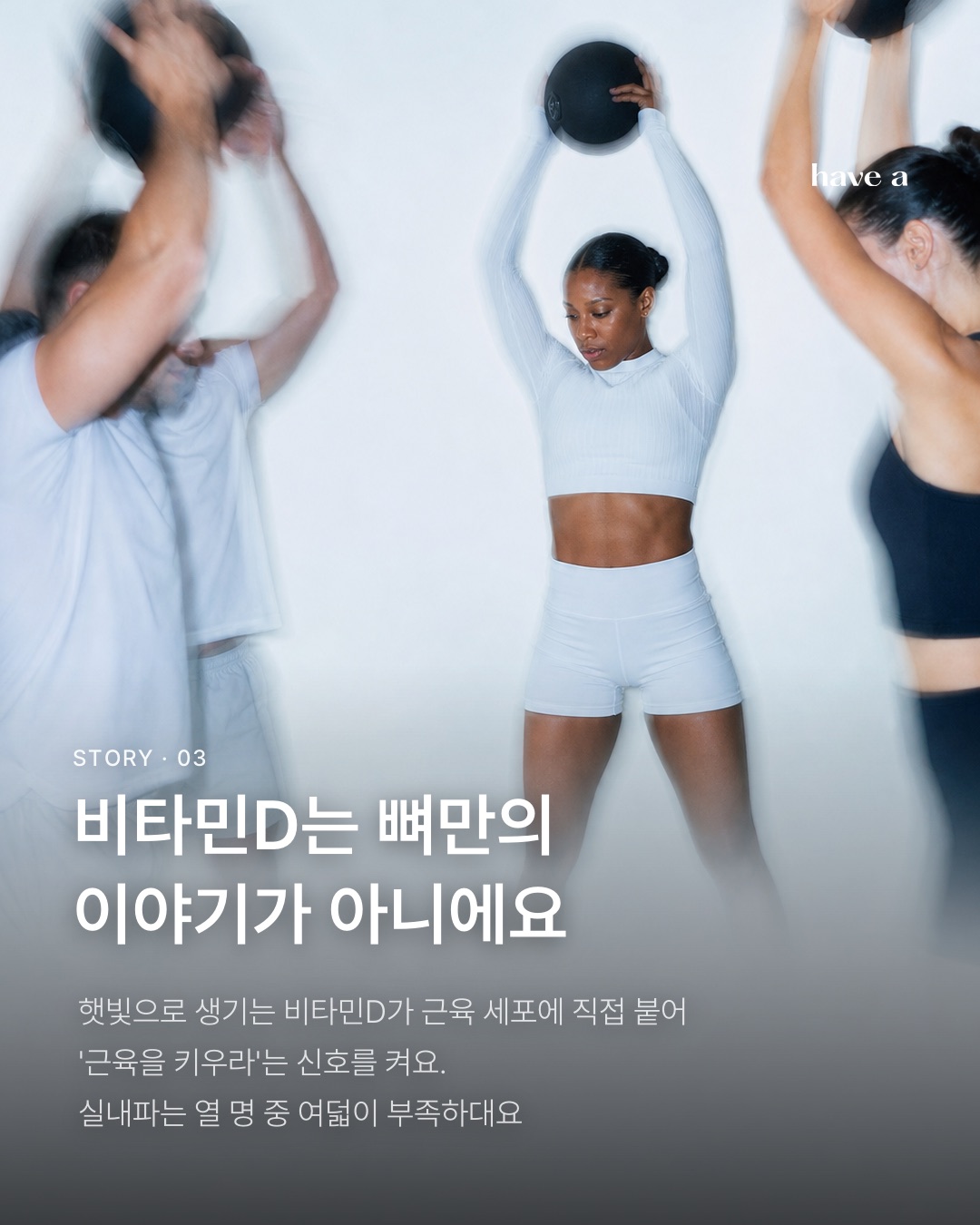 MAGAZINE 이미지 3