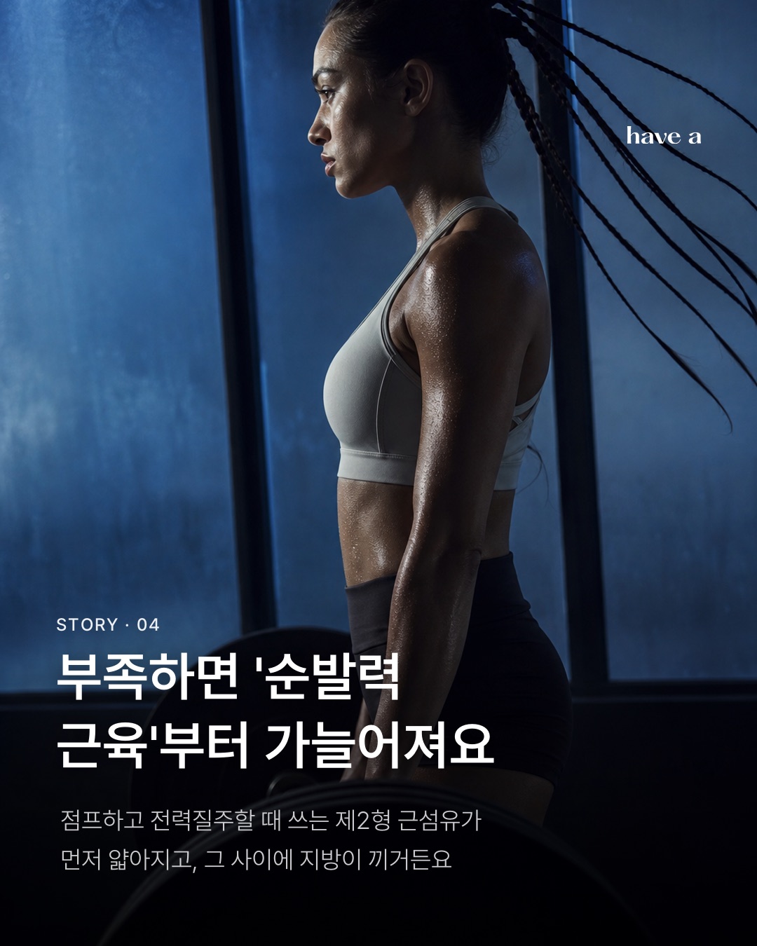 MAGAZINE 이미지 4