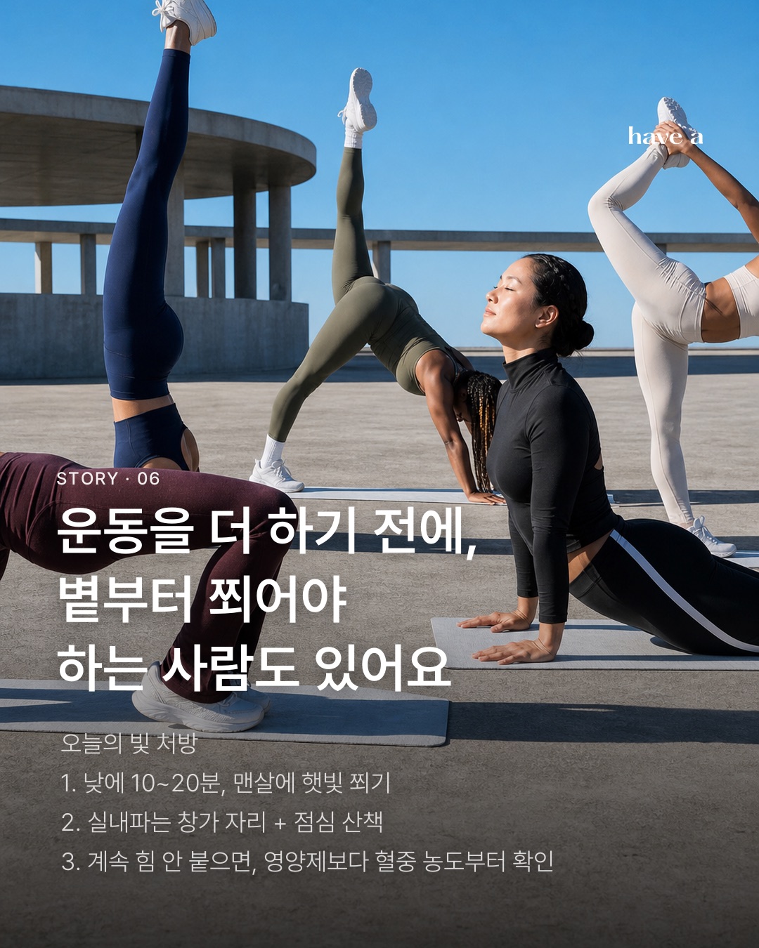 MAGAZINE 이미지 6