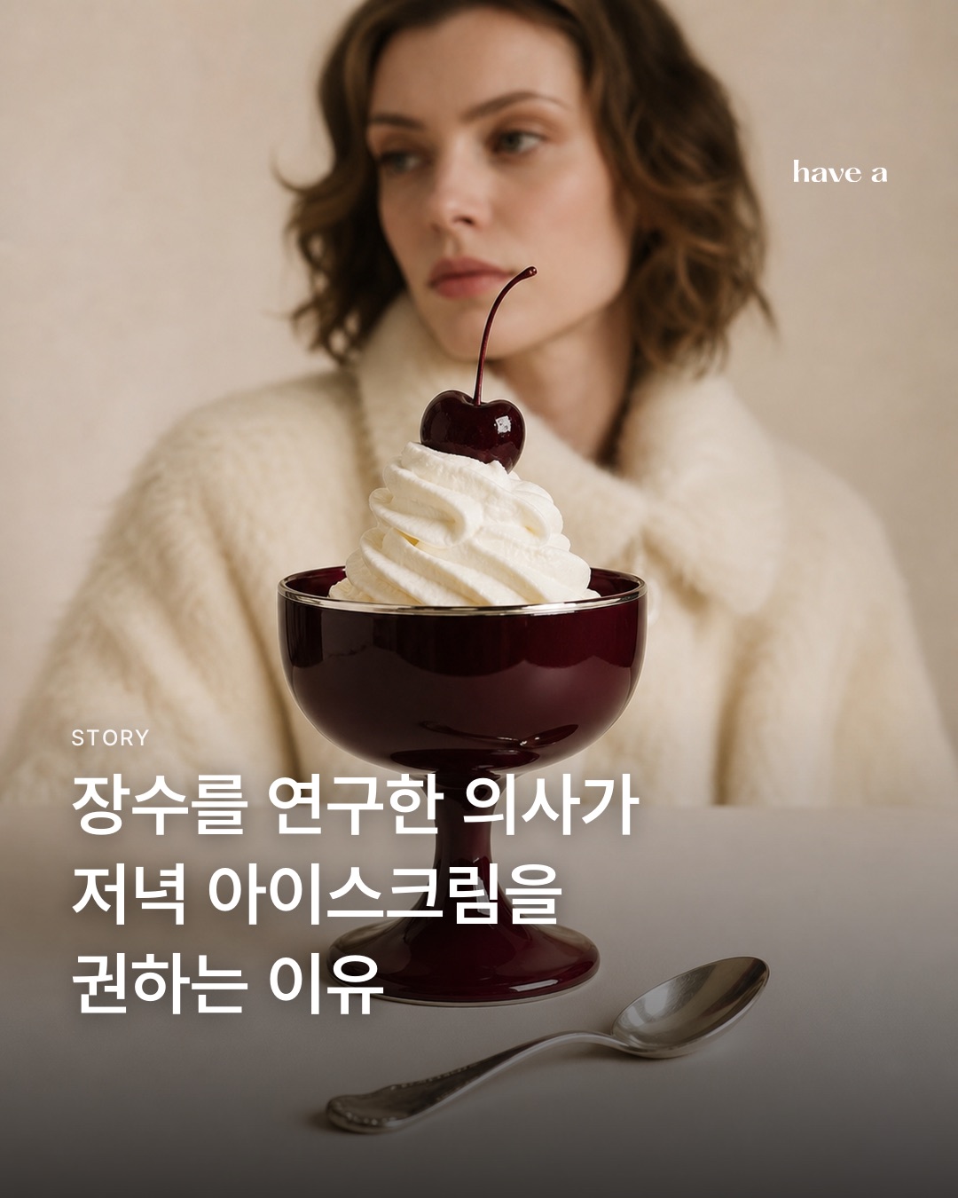 MAGAZINE 이미지 1