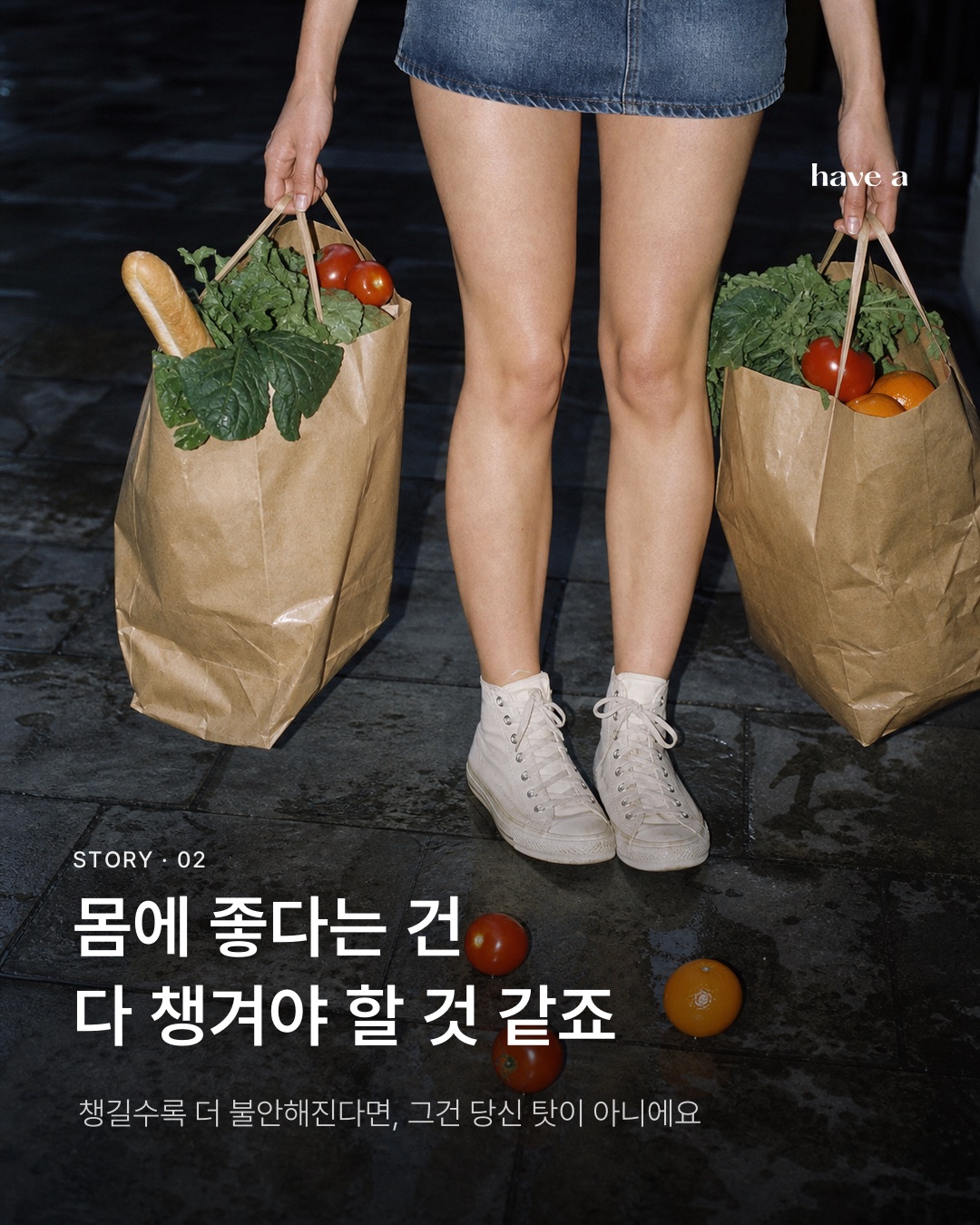 MAGAZINE 이미지 2