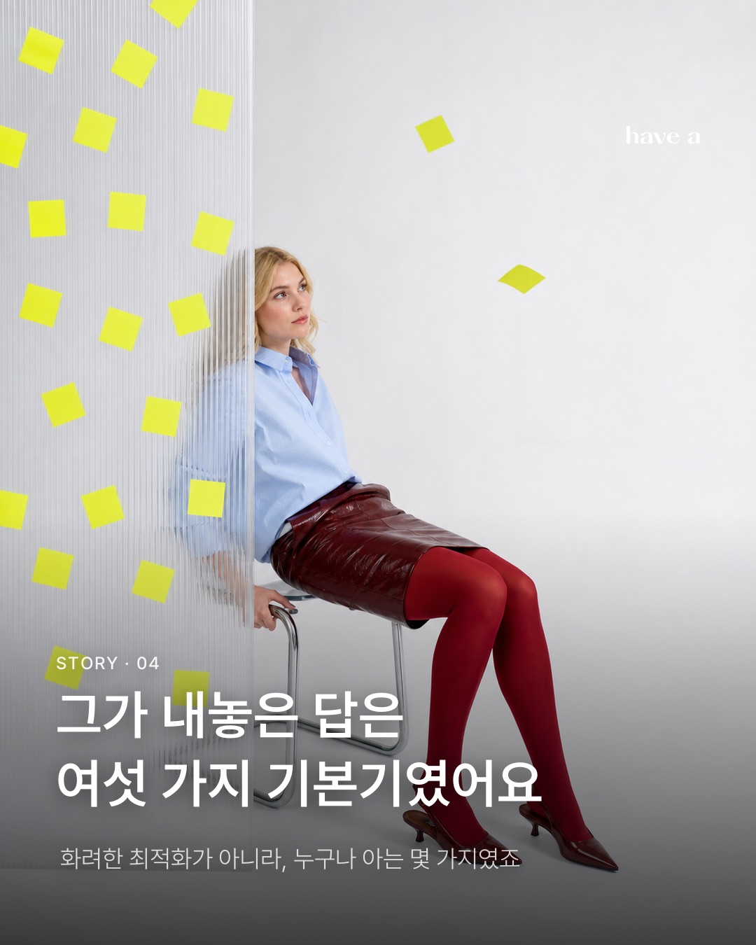 MAGAZINE 이미지 4