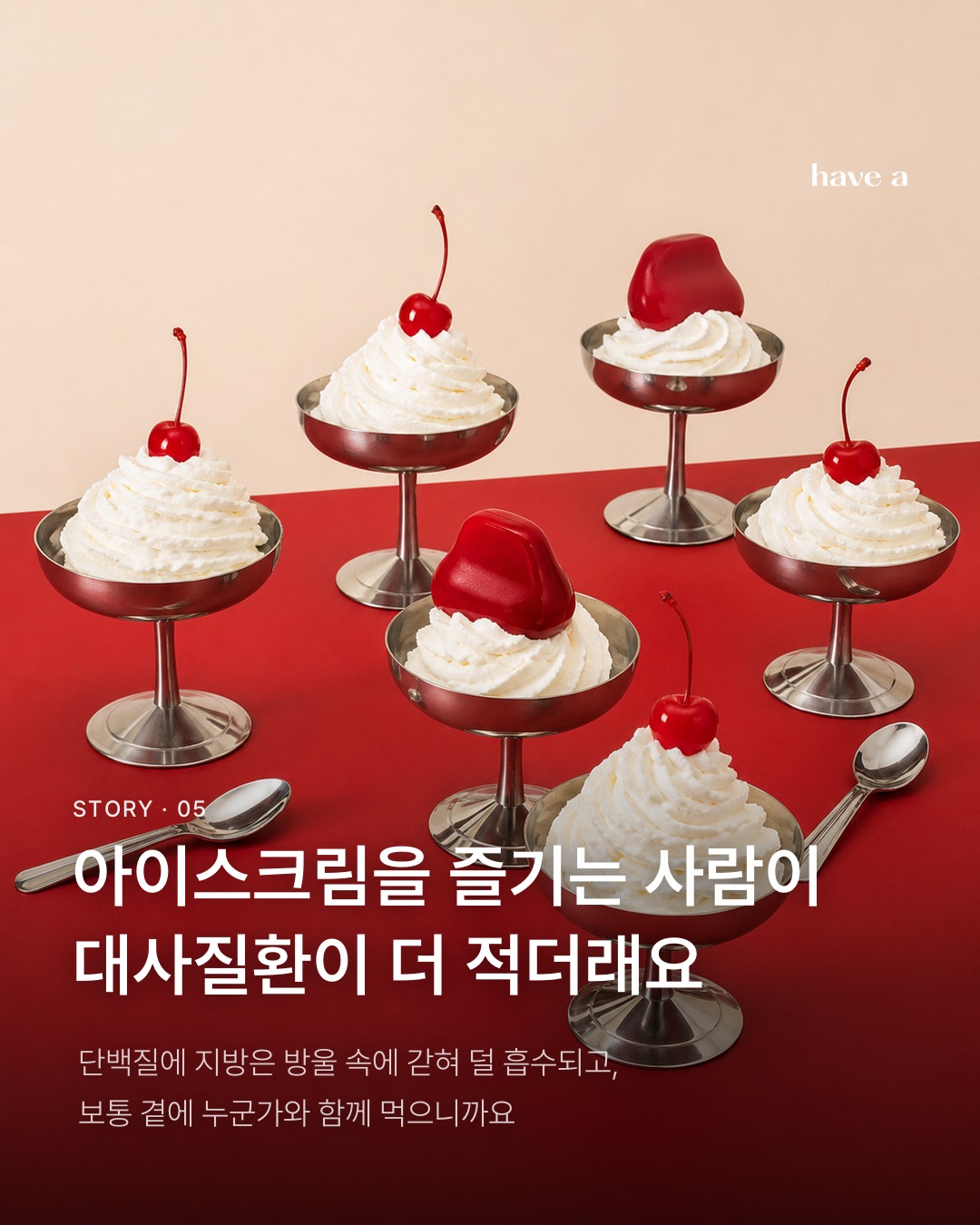 MAGAZINE 이미지 5
