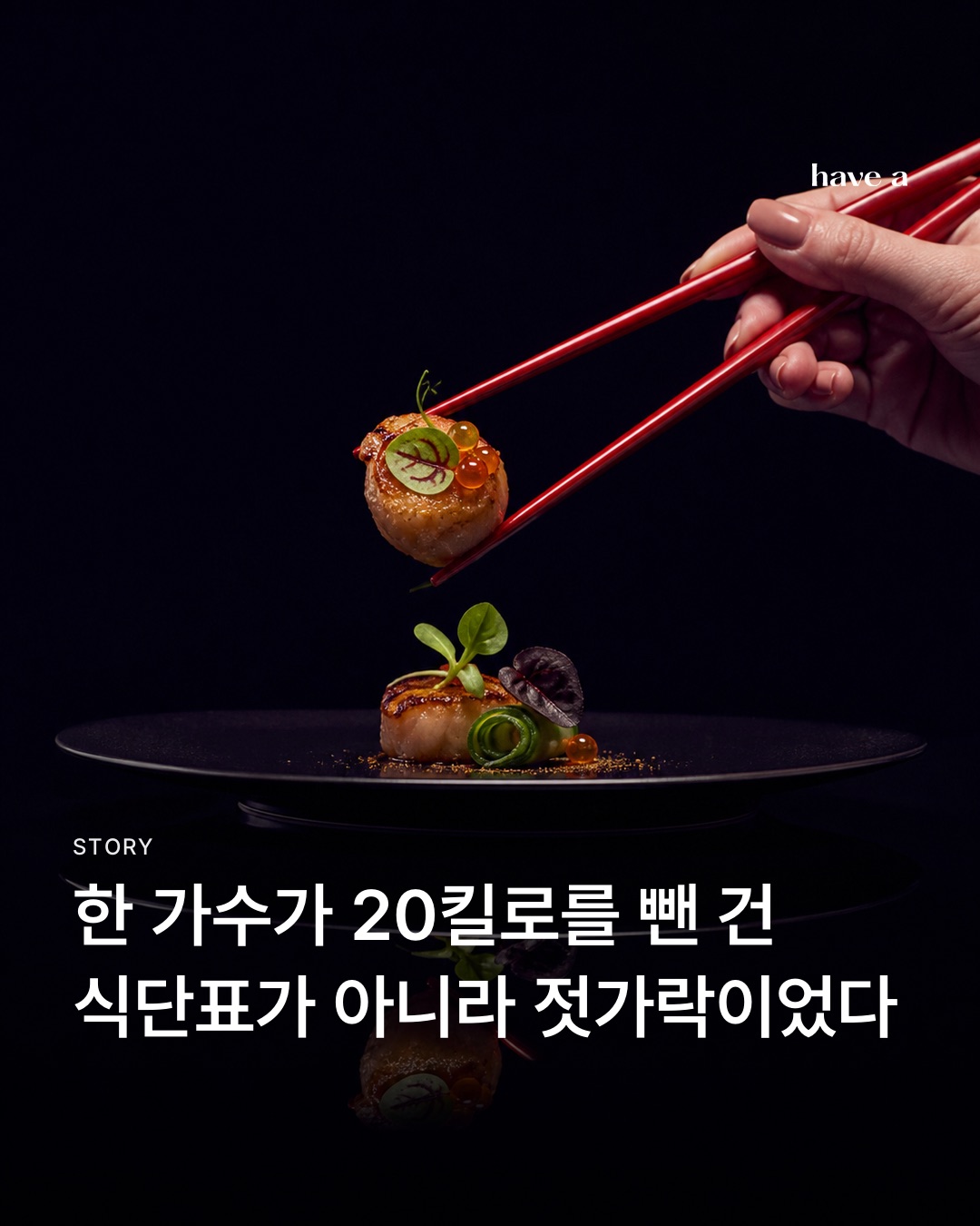 MAGAZINE 이미지 1