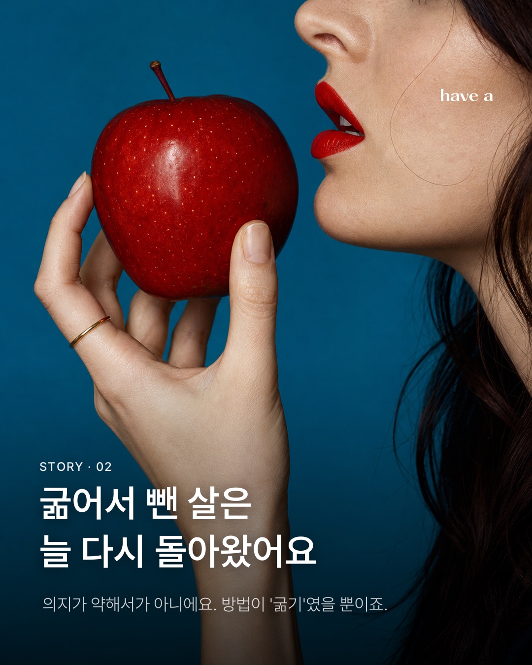 MAGAZINE 이미지 2