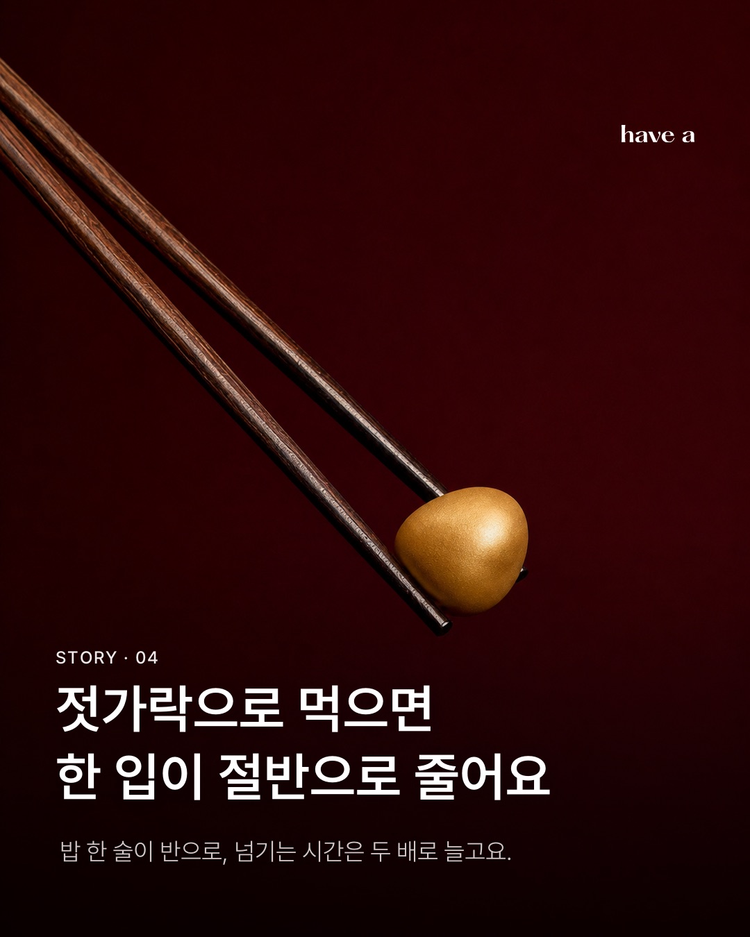 MAGAZINE 이미지 4