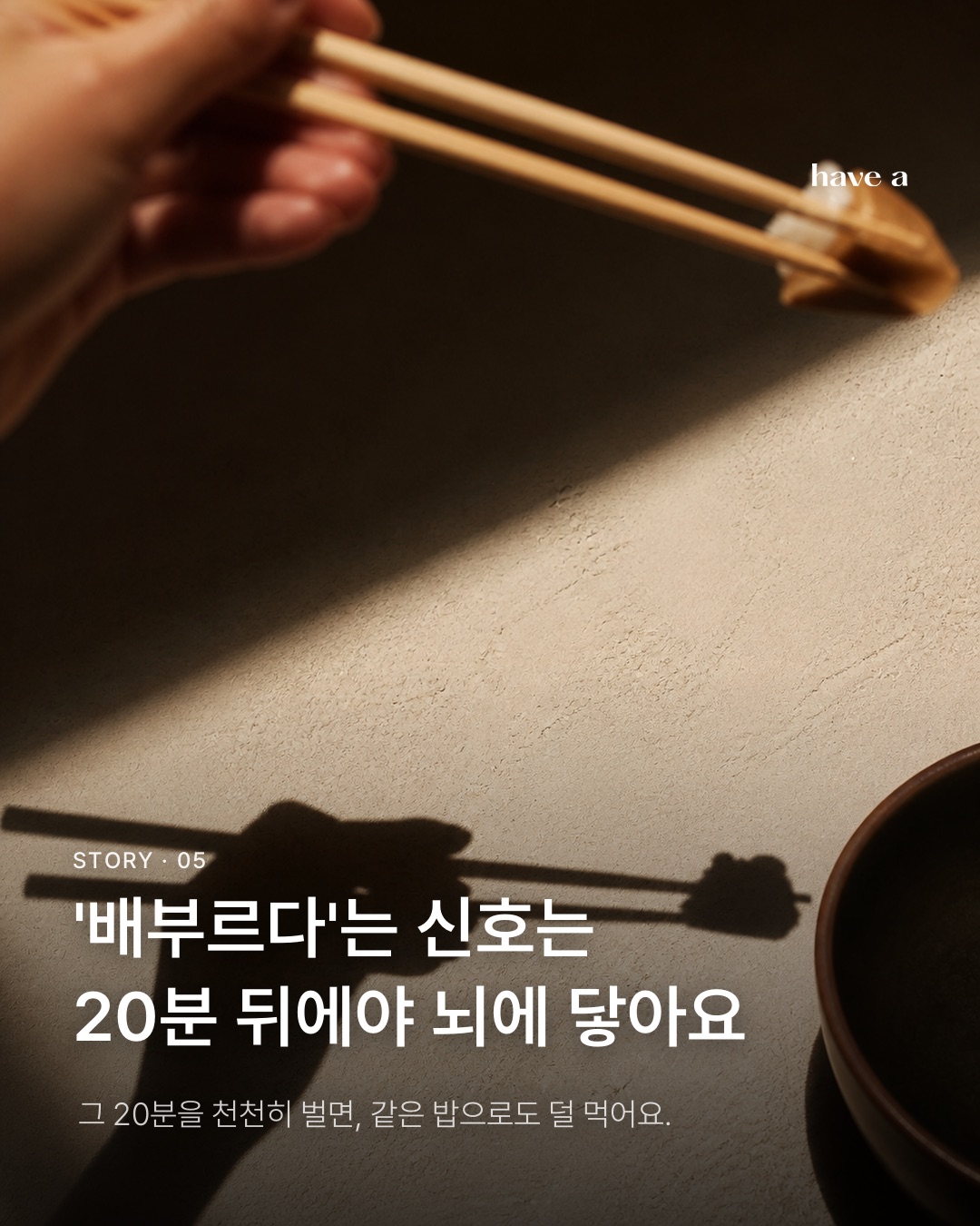 MAGAZINE 이미지 5