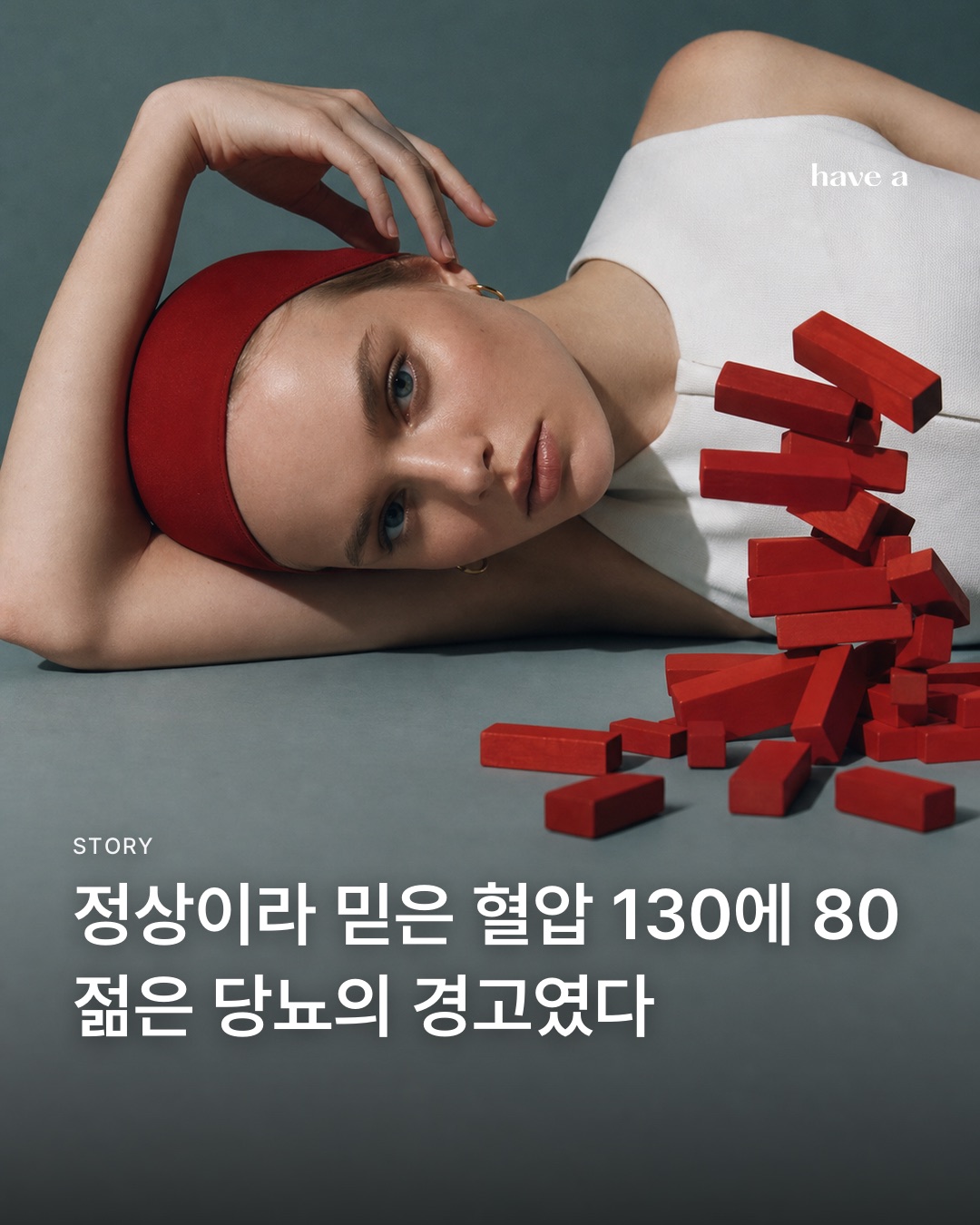 MAGAZINE 이미지 1