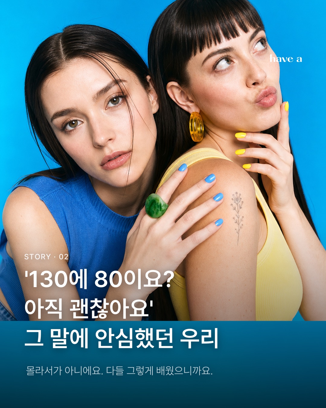 MAGAZINE 이미지 2