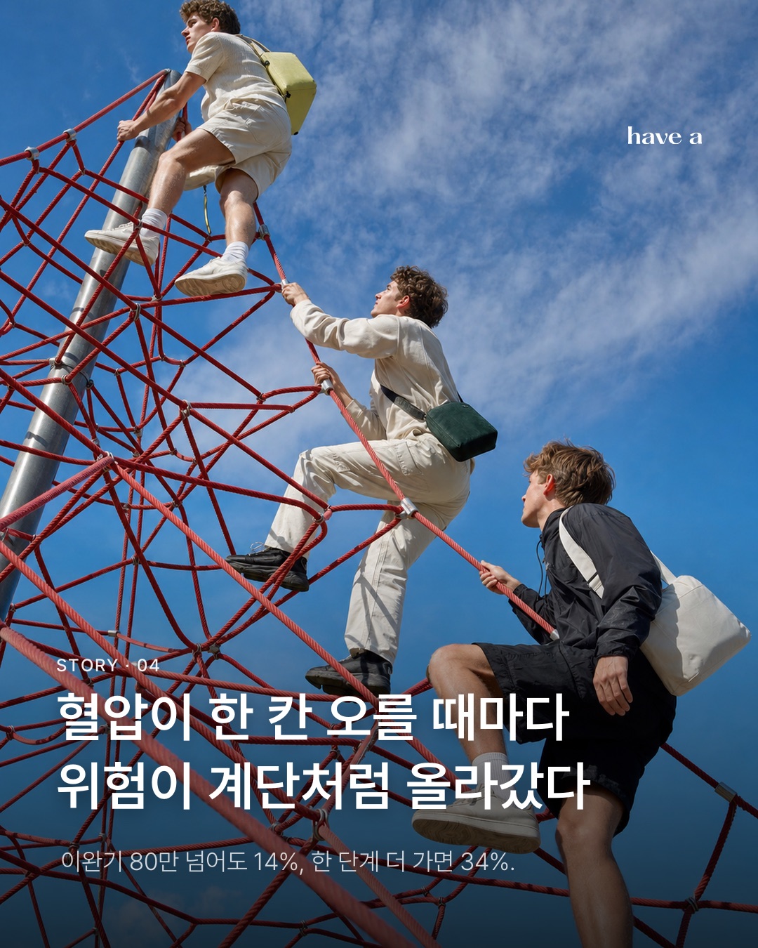 MAGAZINE 이미지 4