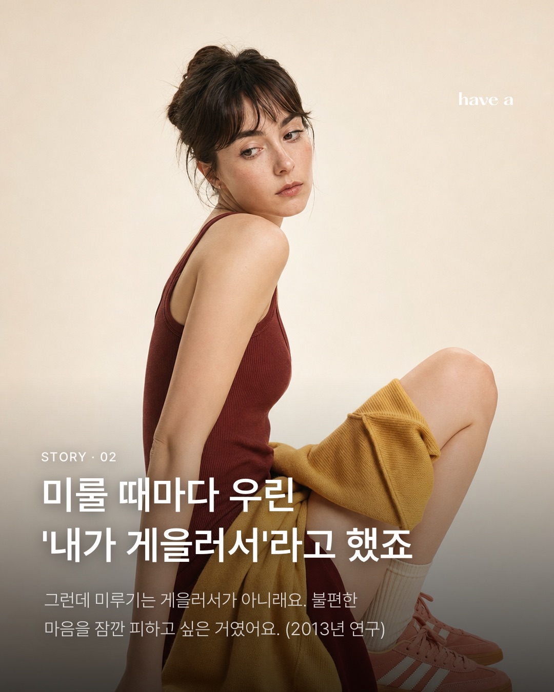 MAGAZINE 이미지 2
