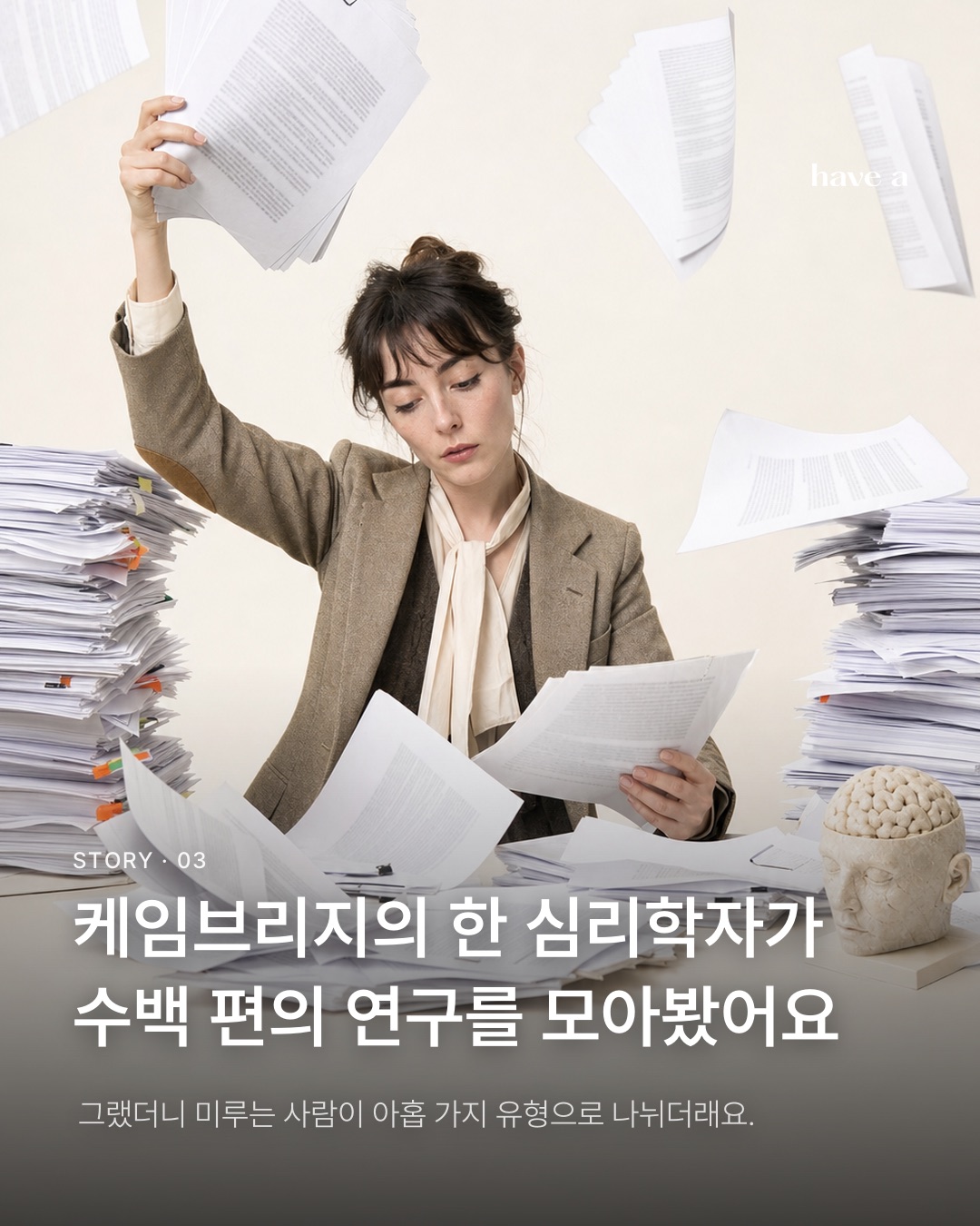 MAGAZINE 이미지 3