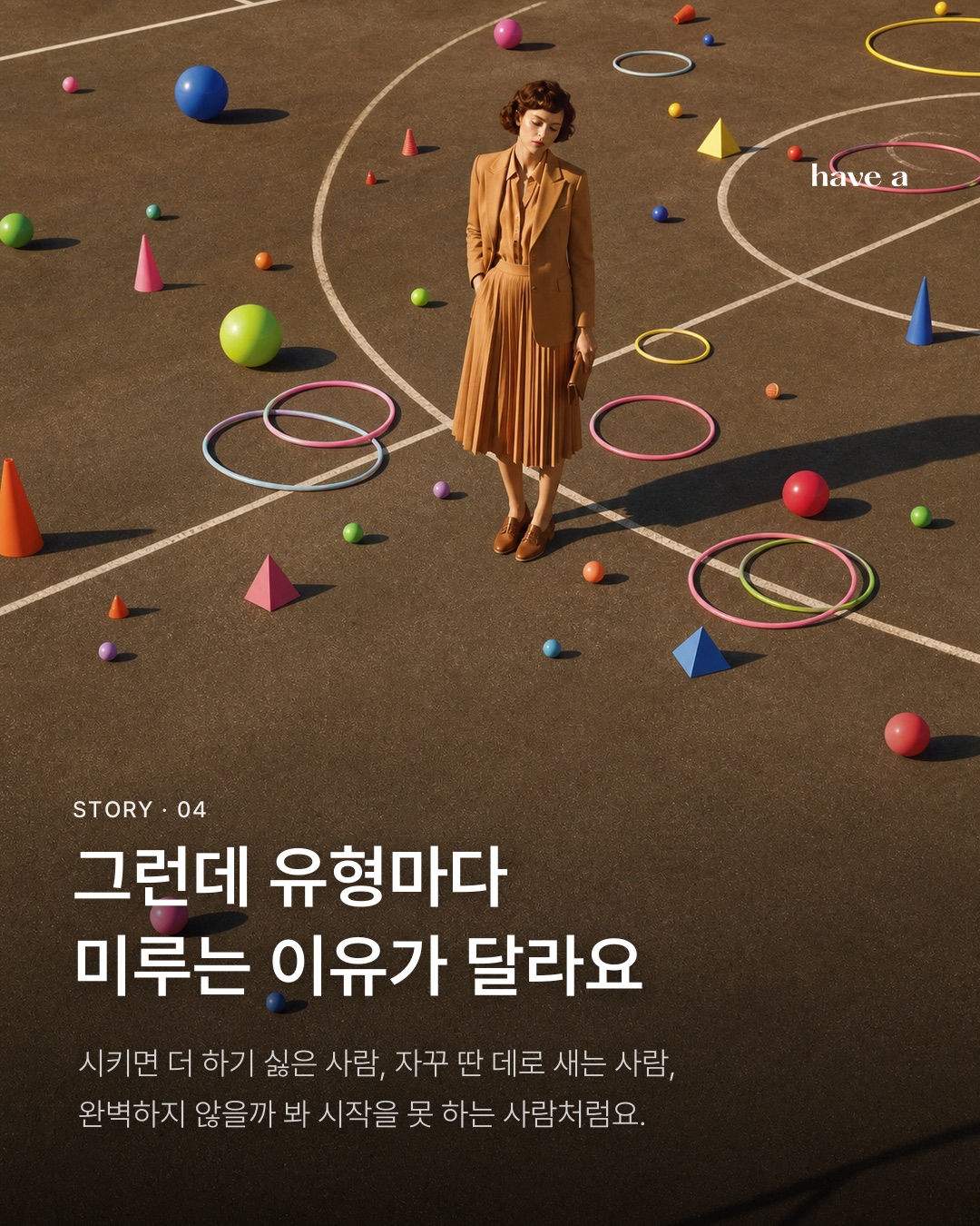 MAGAZINE 이미지 4