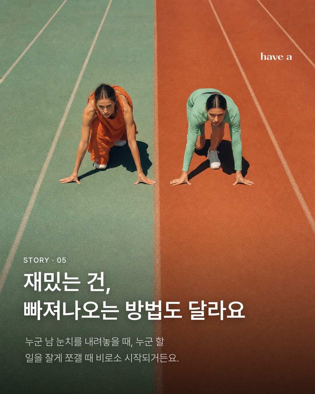 MAGAZINE 이미지 5