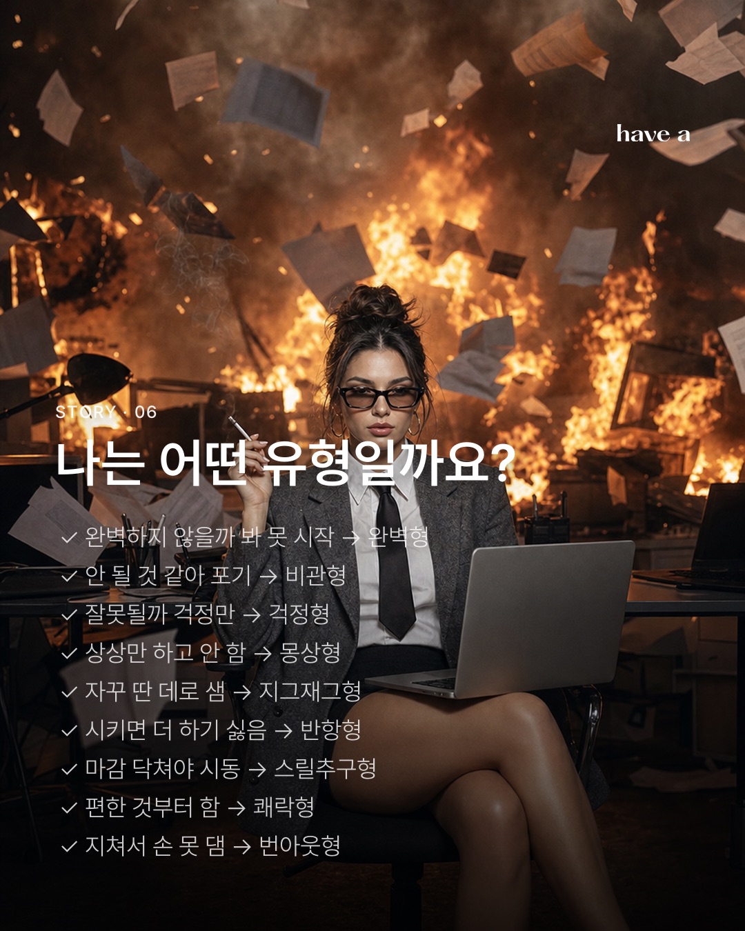 MAGAZINE 이미지 6