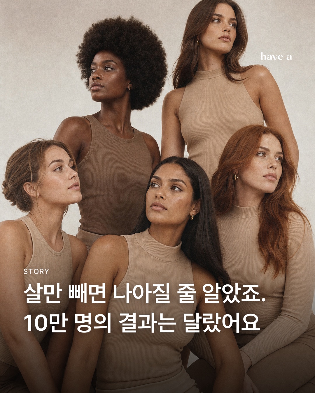 MAGAZINE 이미지 1