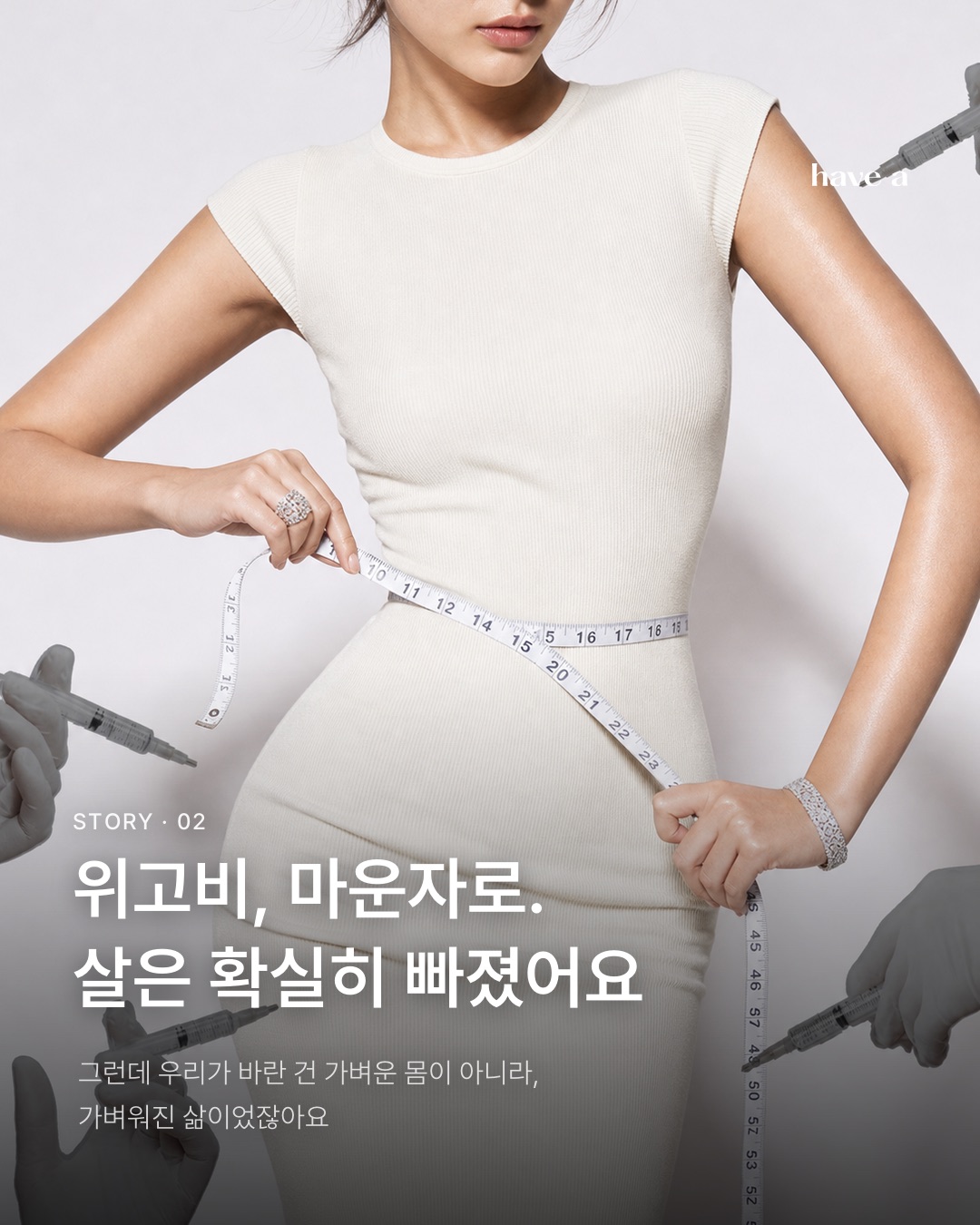 MAGAZINE 이미지 2