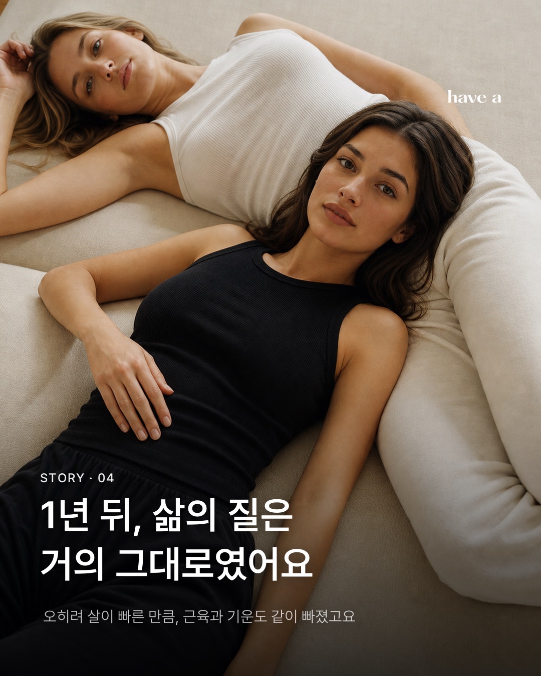 MAGAZINE 이미지 4