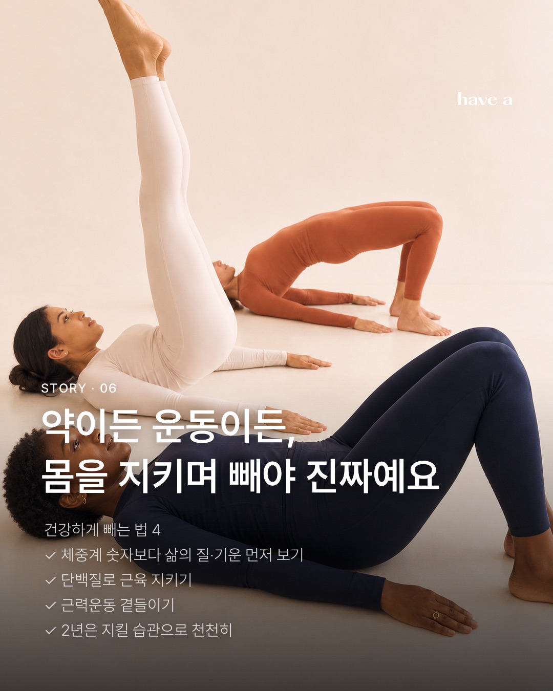 MAGAZINE 이미지 6