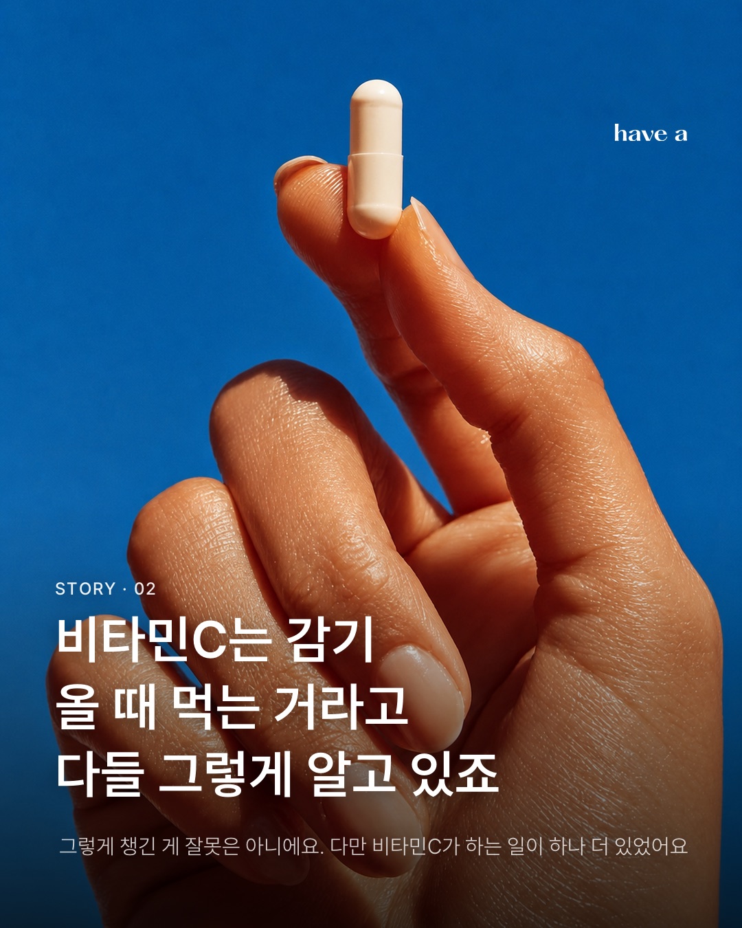 MAGAZINE 이미지 2