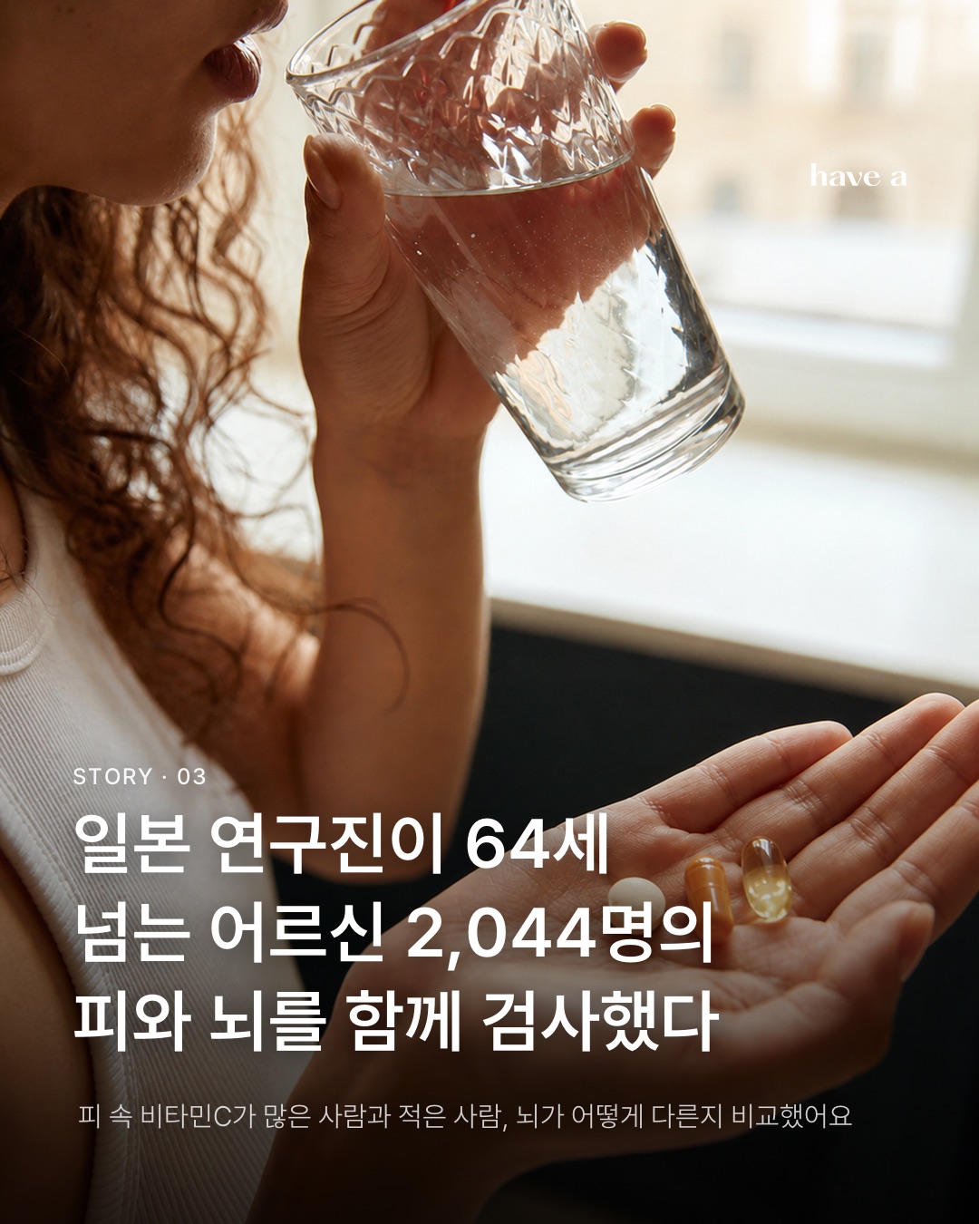 MAGAZINE 이미지 3