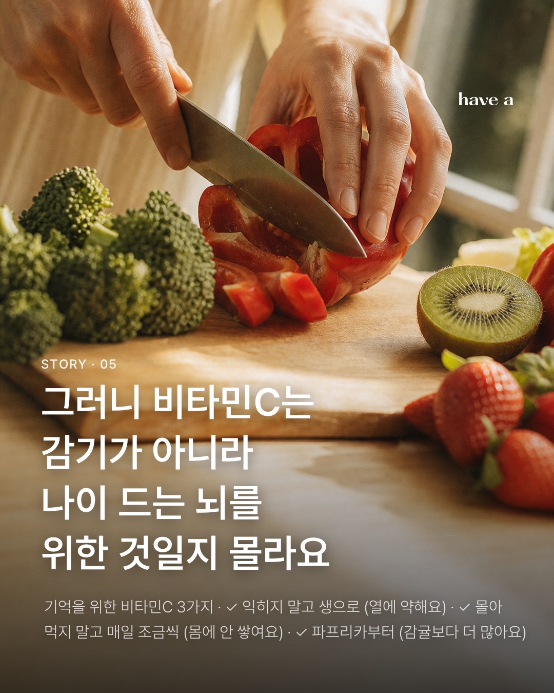 MAGAZINE 이미지 5