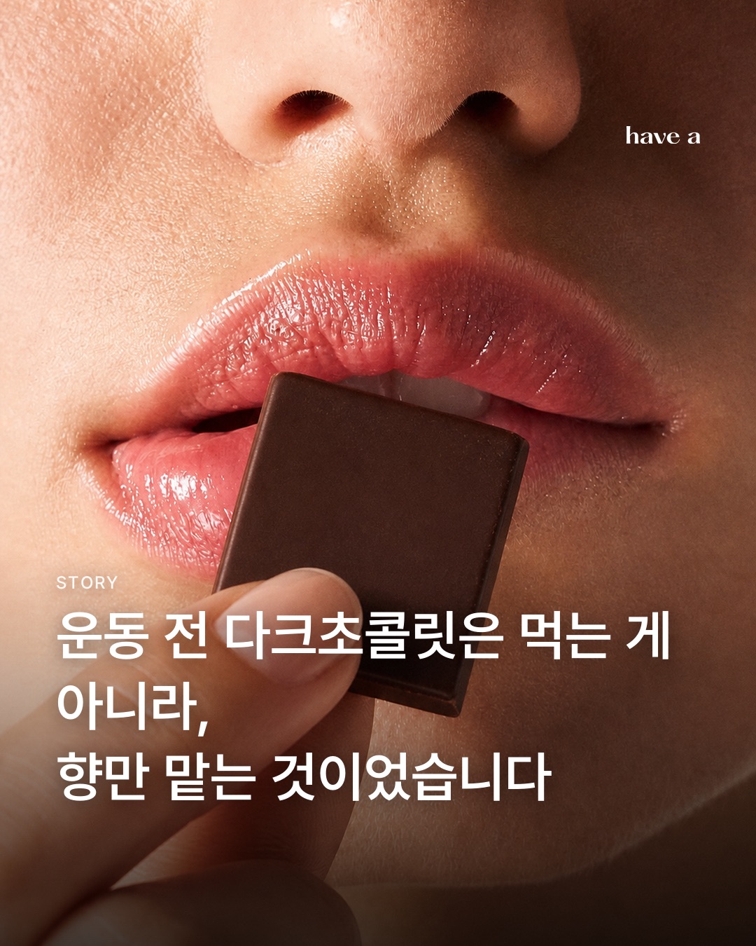 MAGAZINE 이미지 1
