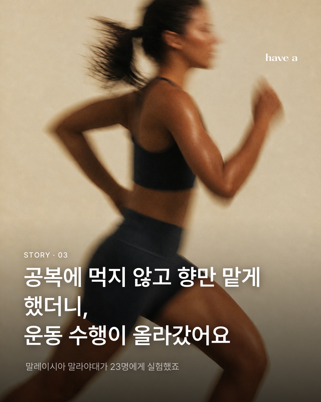 MAGAZINE 이미지 3