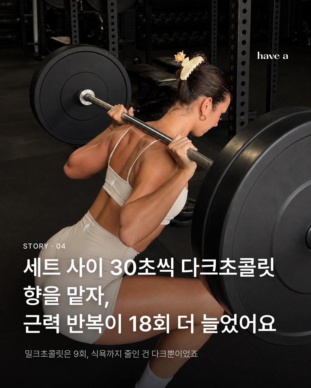 MAGAZINE 이미지 4