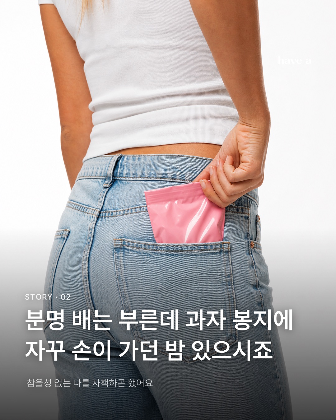 MAGAZINE 이미지 2