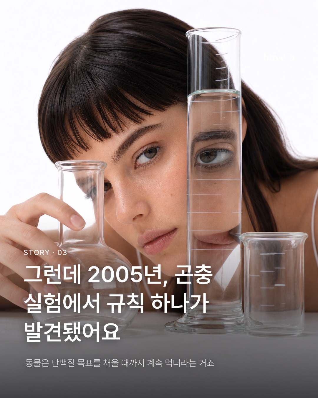 MAGAZINE 이미지 3