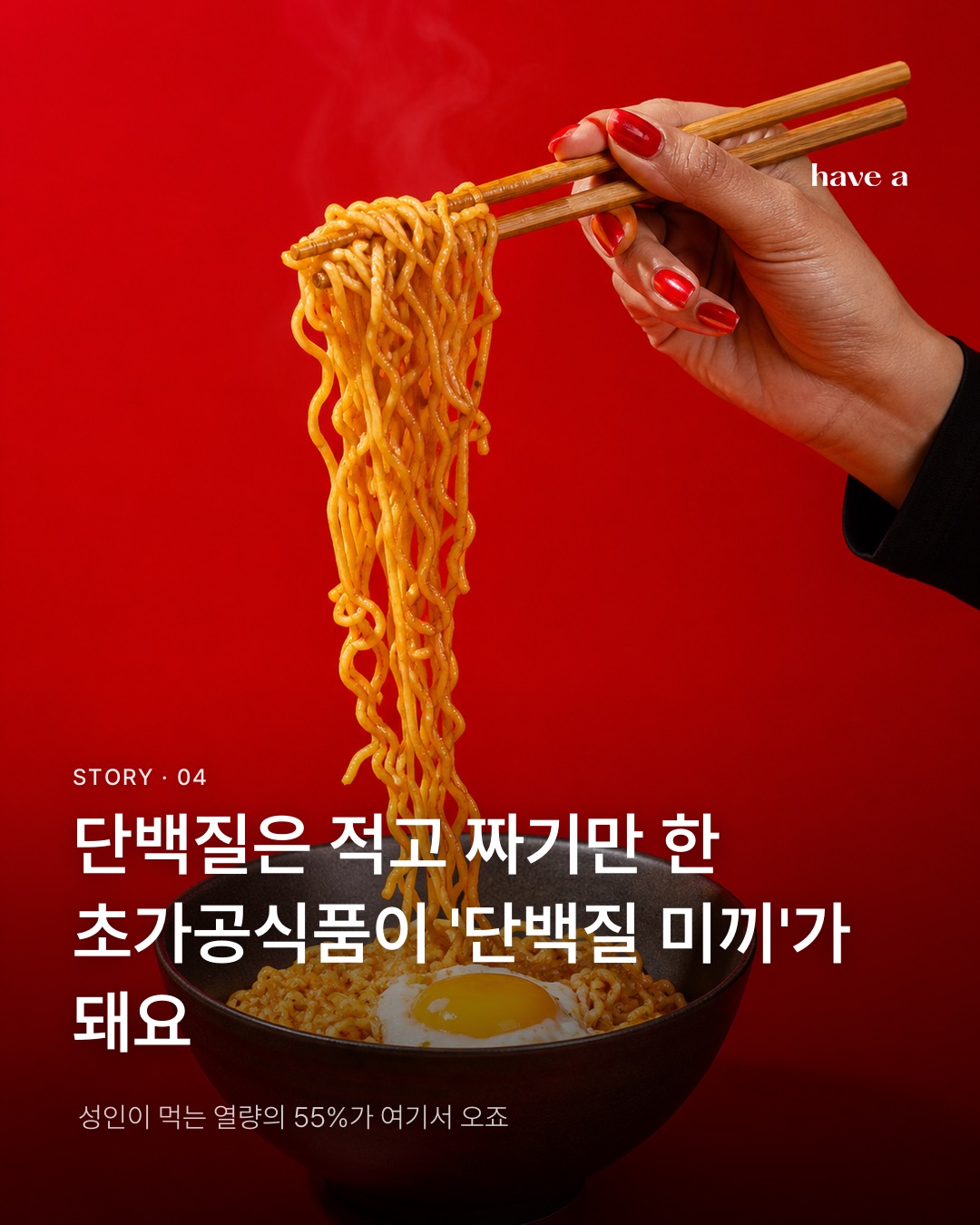 MAGAZINE 이미지 4
