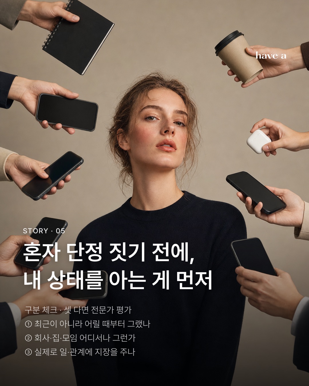 MAGAZINE 이미지 5