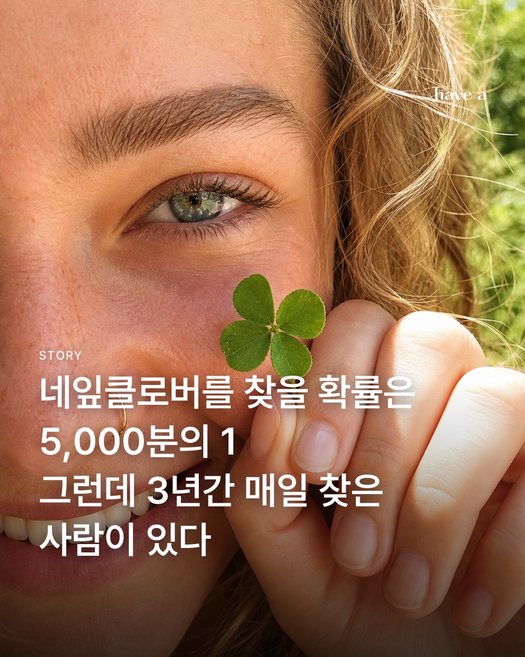 MAGAZINE 이미지 1